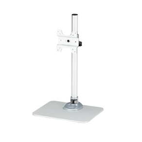 SOPORTE PARA MONITOR ARMPIVSTND